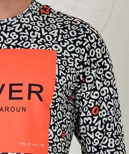 Ανδρική μπλούζα με αριθμούς και επιγραφή cover