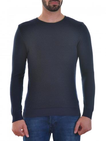 Ανδρικό σκούρο μπλε πουλόβερ με πράσινη λωρίδα