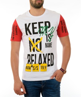 Ανδρικό λευκό μπλουζάκι με έγχρωμη επιγραφή και κόκκινα μανίκια
