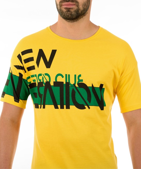 Ανδρικό κίτρινο μπλουζάκι με πράσινη λωρίδα και μαύρη επιγραφή
