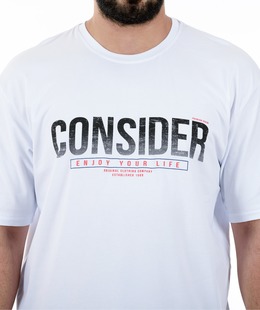 45 - Ανδρικό λευκό μπλουζάκι με γκρι επιγραφή