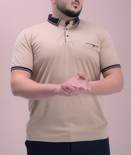 Μπεζ μπλουζάκι με διακοσμητική τσέπη μεγάλου μεγέθους