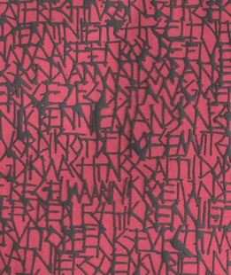 Κόκκινο μπλουζάκι σε αφηρημένες γραμμές 