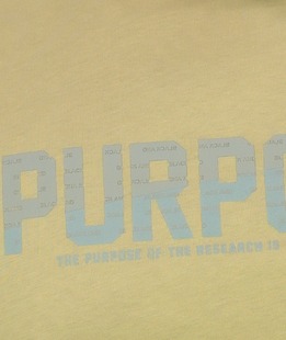 Ανδρικό κοντομάνικο μπλουζάκι σε πράσινο χρώμα με γράμματα